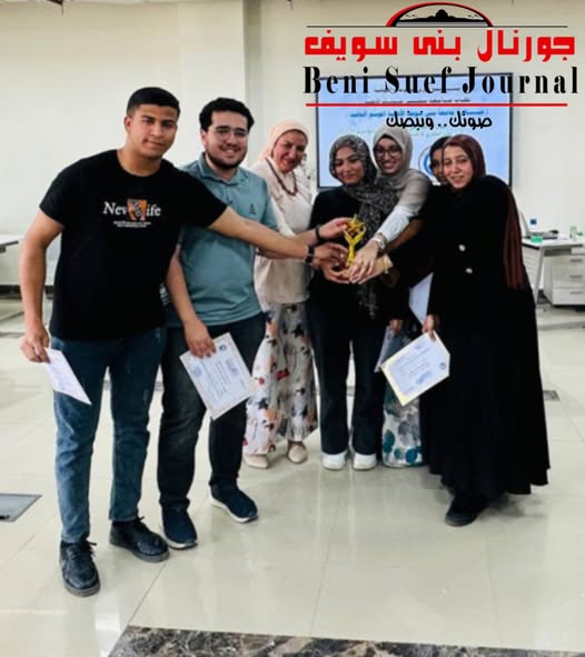  طلاب الطب بجامعة بني سويف الأهلية يفوزون بالمركز الأول في دوري العباقرة